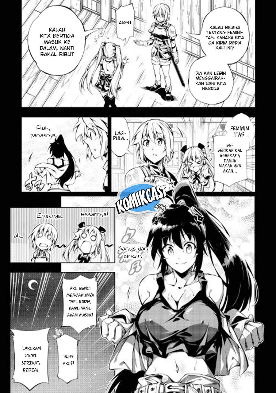Kouritsu Kuriya Madoushi, Daini no Jinsei de Madou wo Kiwameru Chapter 26 Gambar 10